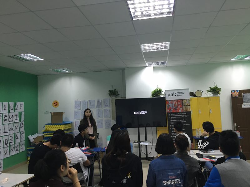 是一所充满艺术氛围的国际都市