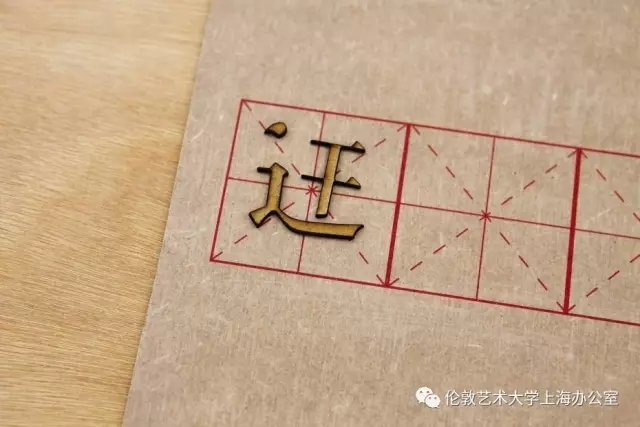 我们会将活动通知发布在这些平台上