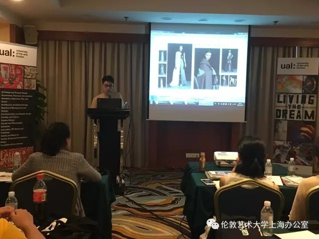 面试指导公开课