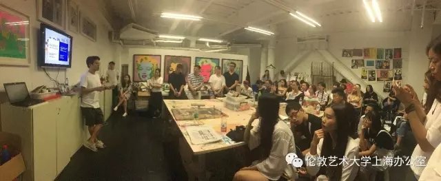 7月22日伦艺上海代表处为同学们带来