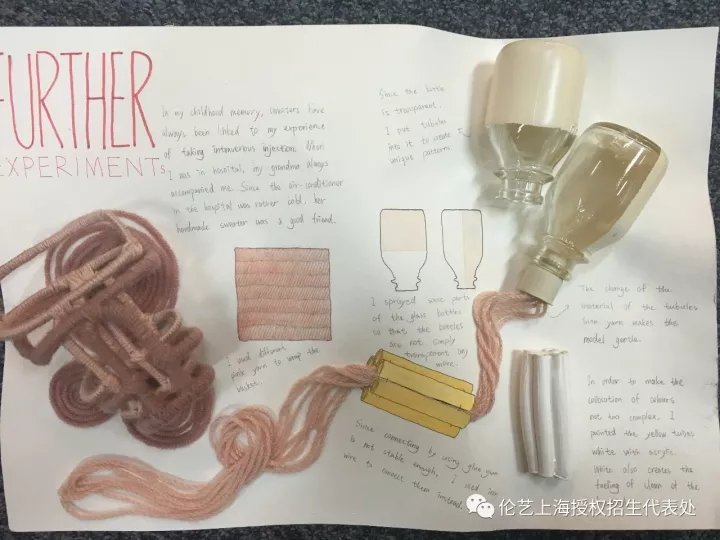 大部分同学都获得了自己想要结果