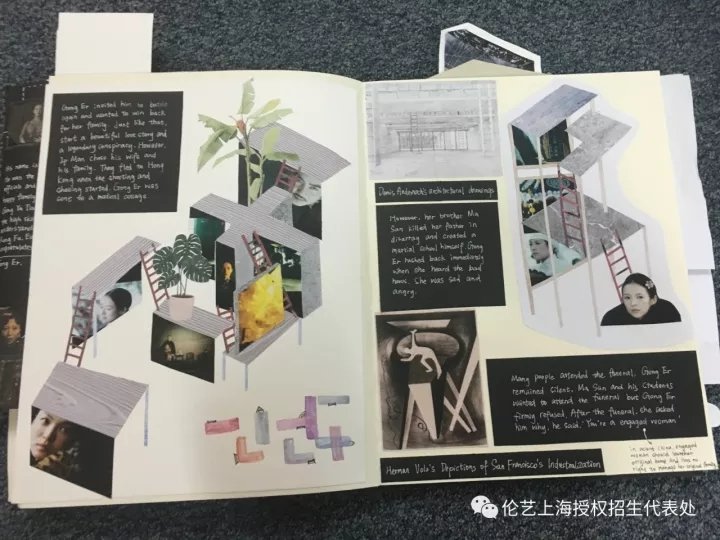 王睿仪部分作品集