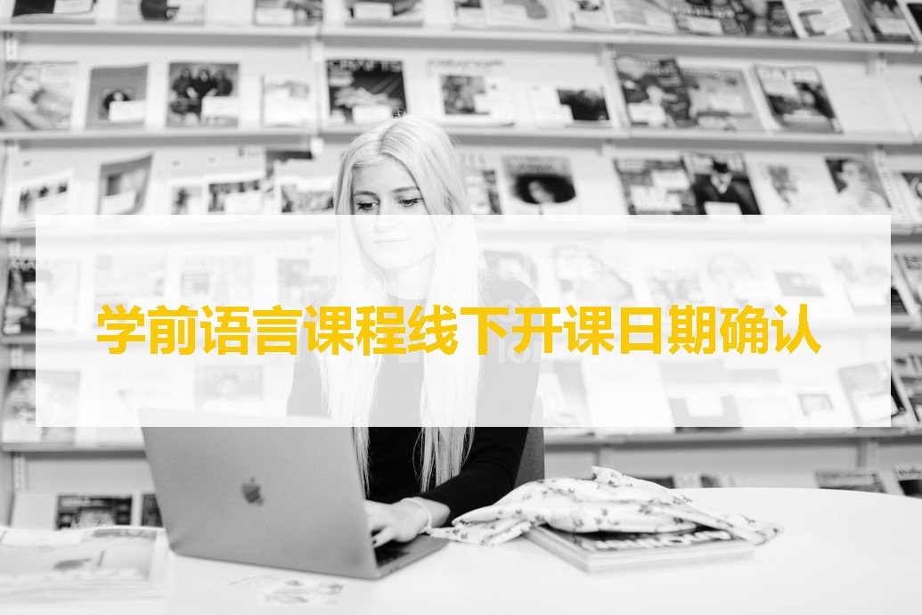 租房可以自己选择室友