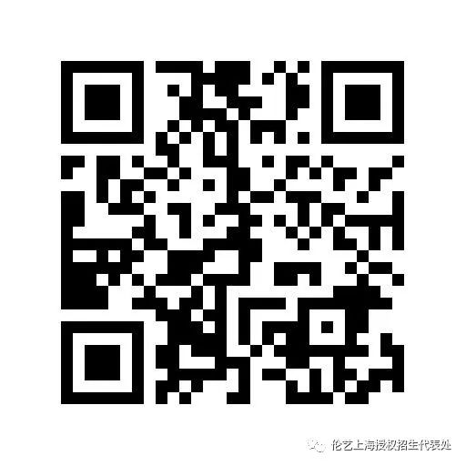 本科以及研究生各个阶段澳门皇庭娱乐官