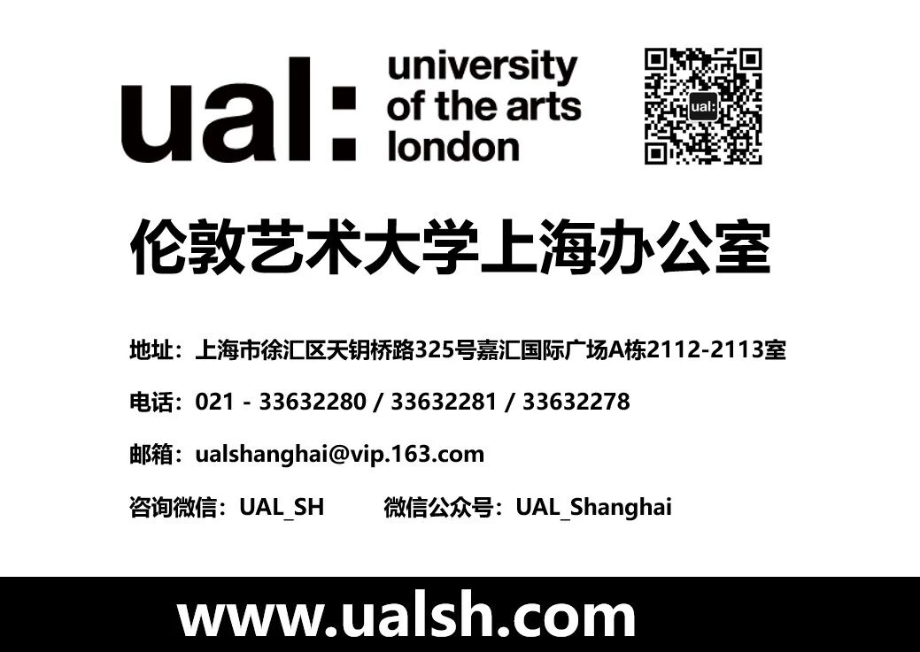 入学办理等工作