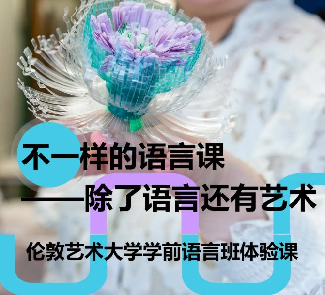 更是迈向全球创意产业的重要起点